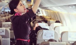 吃瓜爆料空姐,吃瓜爆料背后的真实故事